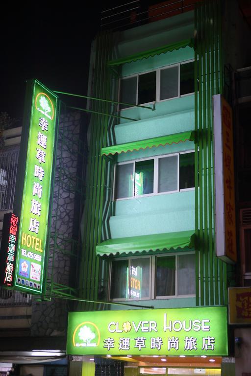 Clover House-自助式無人旅店 Csungli Kültér fotó