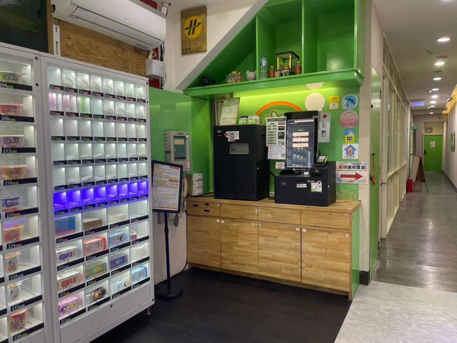 Clover House-自助式無人旅店 Csungli Kültér fotó